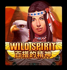 Wild Spirit