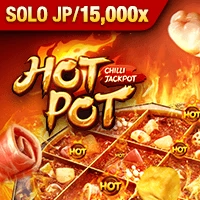 Hotpot