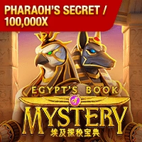 Egypt's Book of Mystery