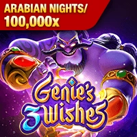 Genie's 3 Wishes